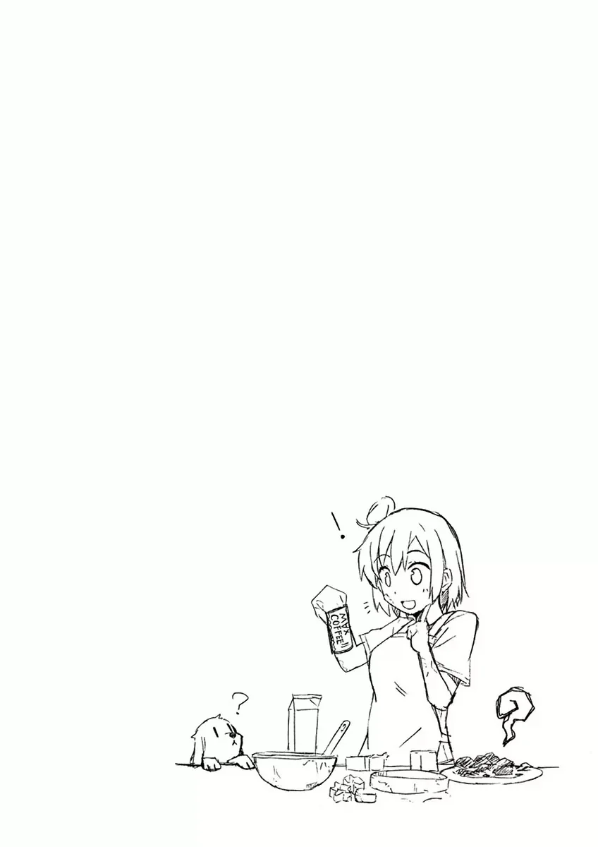 Как и ожидал, моя школьная романтическая жизнь не удалась @комикс — Том 1. Глава 3 — Глава 3: Юи Юигахама то и дело посматривает по сторонам — страница 34