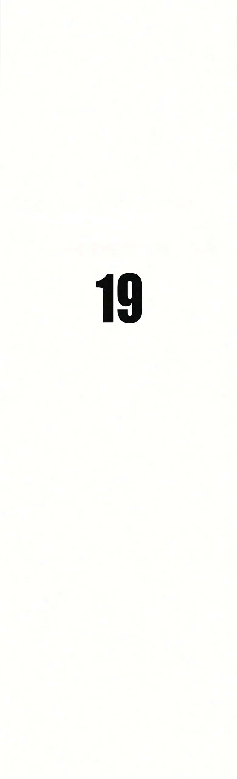 Хейт-гёрл — Том 1. Глава 19 — страница 9