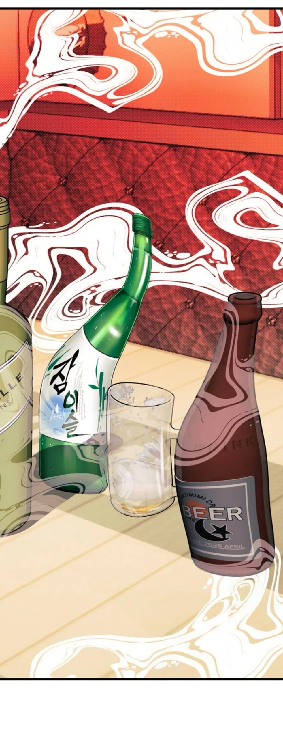Хейт-гёрл — Том 1. Глава 8 — страница 40