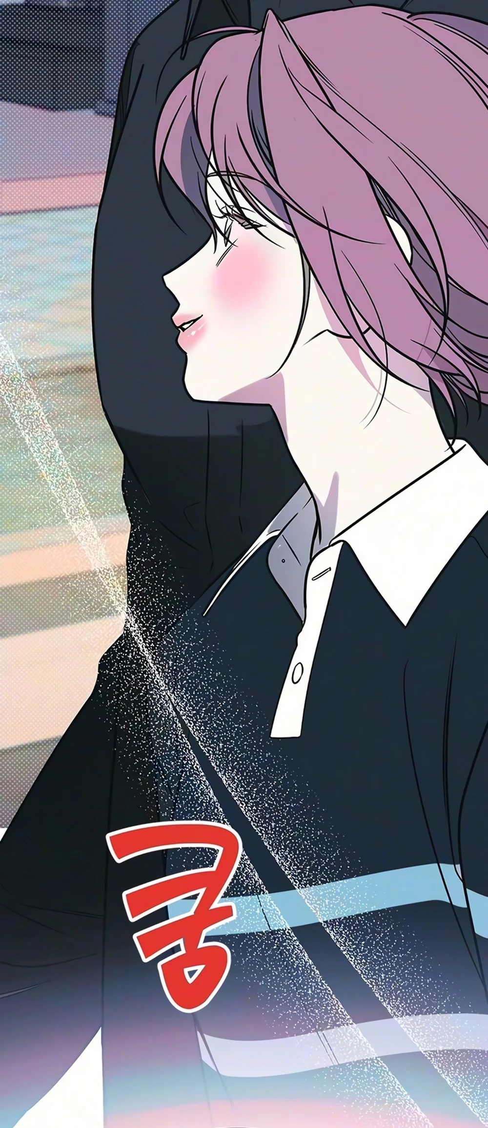 Хейт-гёрл — Том 1. Глава 15 — страница 4