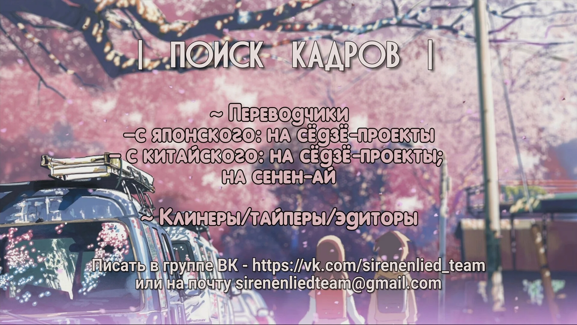 Секрет восемнадцатилетней девушки — Том 1. Глава 1 — страница 42
