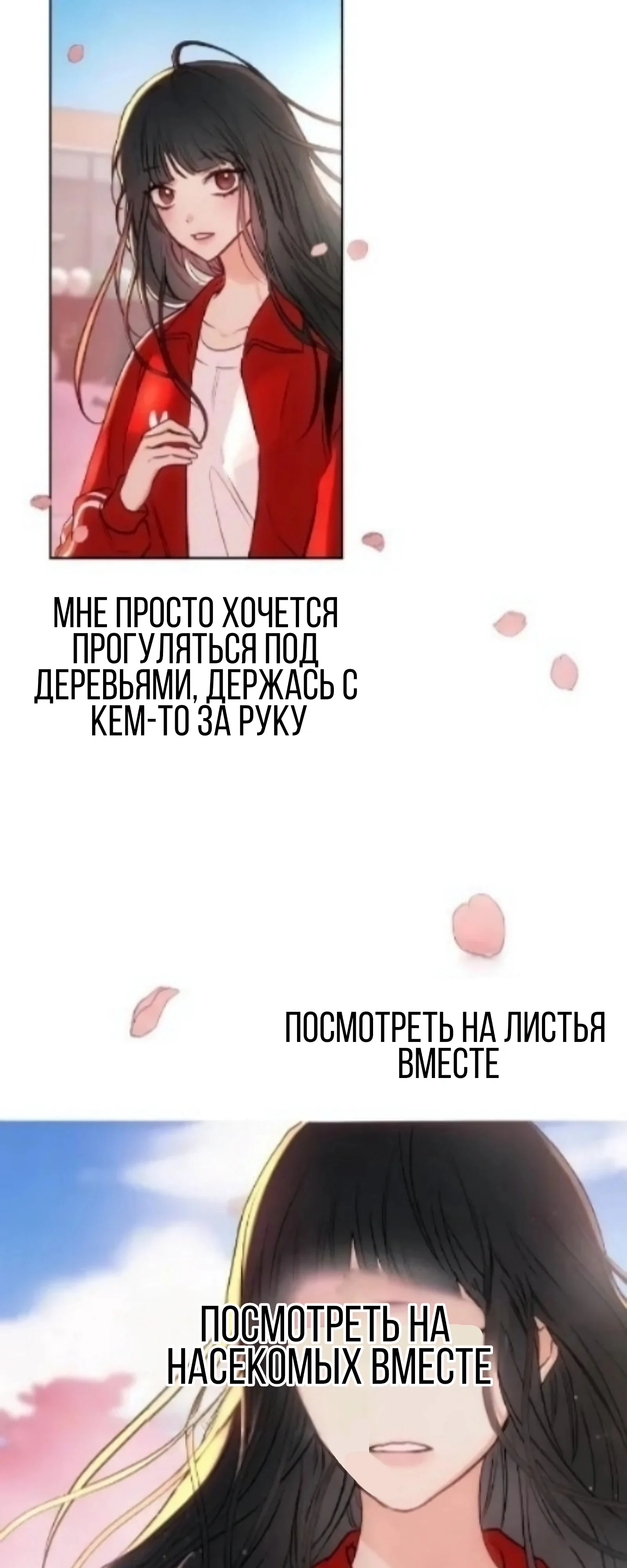 Под присмотром предков — Том 1. Глава 1 — страница 45